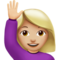 Person Raising Hand - Medium Light emoji on Apple
